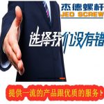 双排气板材挤出机螺杆机筒-星空网页版
