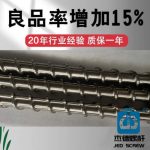 杰德 排气式挤出机螺杆机筒 十年老厂 技术为先 共同成就-星空网页版