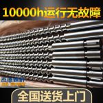 杰德 伺服节能型注塑机螺杆机筒 厂家直销 技术精湛 产品优良-星空网页版