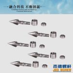 杰德 注塑机螺杆机筒 工厂直销 质量可靠 精密加工 发货快速 支持定制-星空网页版