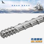 杰德 钢带造粒机螺杆机筒 厂家直销 技术为先 共同成就-星空网页版