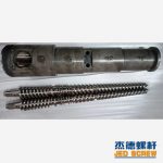 杰德 PE双壁波纹管挤出机平双、锥双螺杆机筒 塑化优良 挤出量大-星空网页版