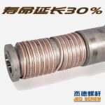 杰德 锥形双螺杆机筒 型材管材专用 型号齐全 十年老厂 技术精湛 塑化优良-星空网页版