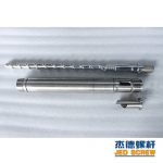 杰德 橡胶挤出机新型螺杆机筒 塑化均匀 支持定制 经久耐用-星空网页版