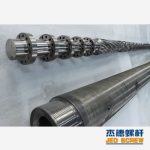 杰德 管材高效挤出机螺杆机筒 真材实料 保质出货 支持定制-星空网页版