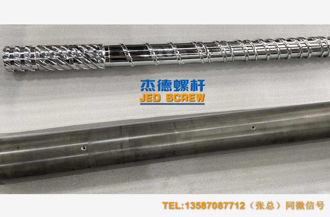 杰德 100/30螺杆机筒 配ZLYJ250减速箱 高精度 结构稳固 支持定制-星空网页版
