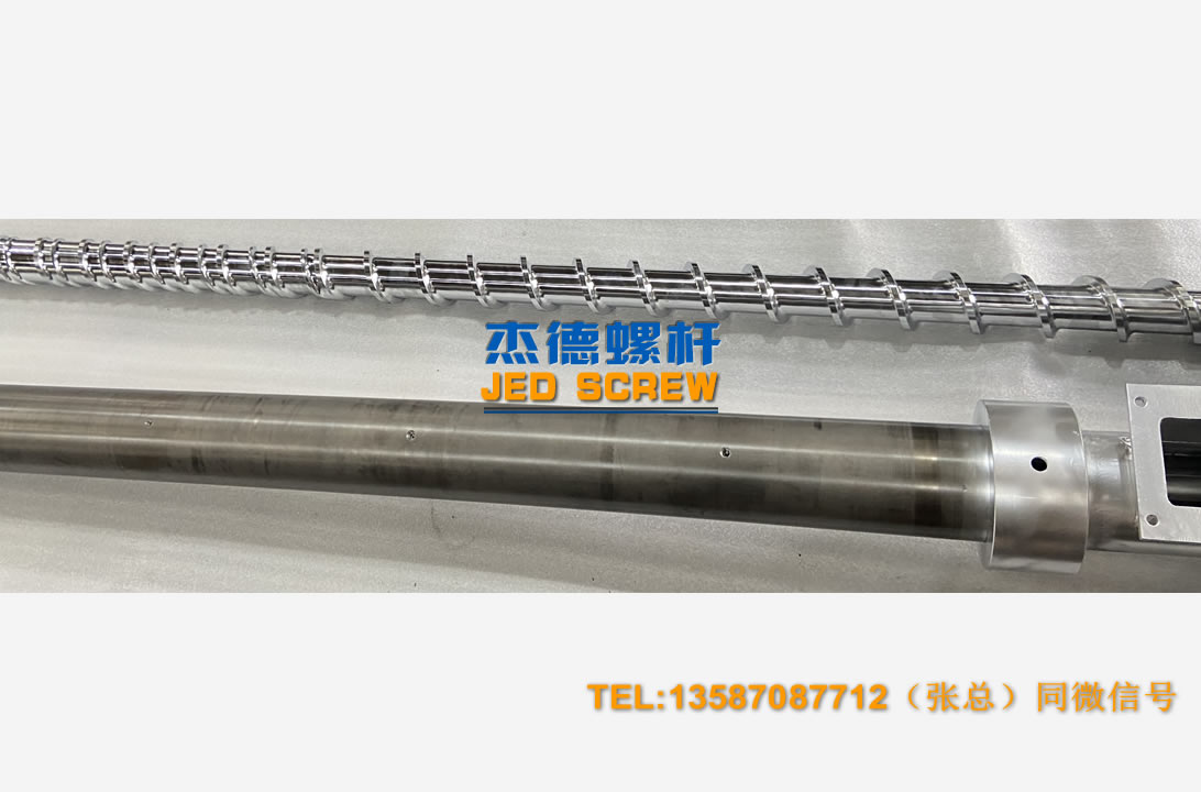 杰德 100/30螺杆机筒 配ZLYJ250减速箱 高精度 结构稳固 支持定制-星空网页版