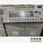 杰德 拉丝挤出机 支持定制 融合科技 不断创新 挤出稳定-星空网页版