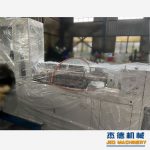 杰德 拉丝挤出机 支持定制 融合科技 不断创新 挤出稳定-星空网页版